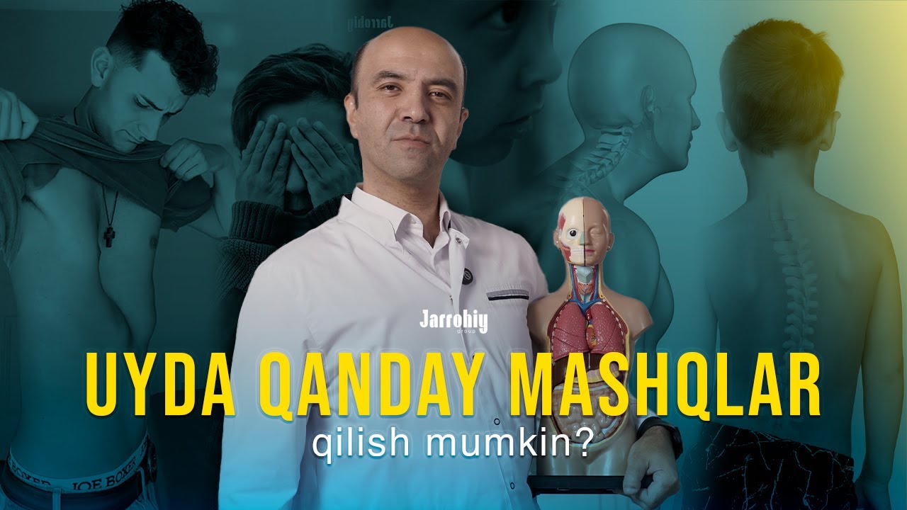 Ko'krak qafasi deformatsiyalarida uyda qilinidigan mashqlar to'plami | #drjarrohiy