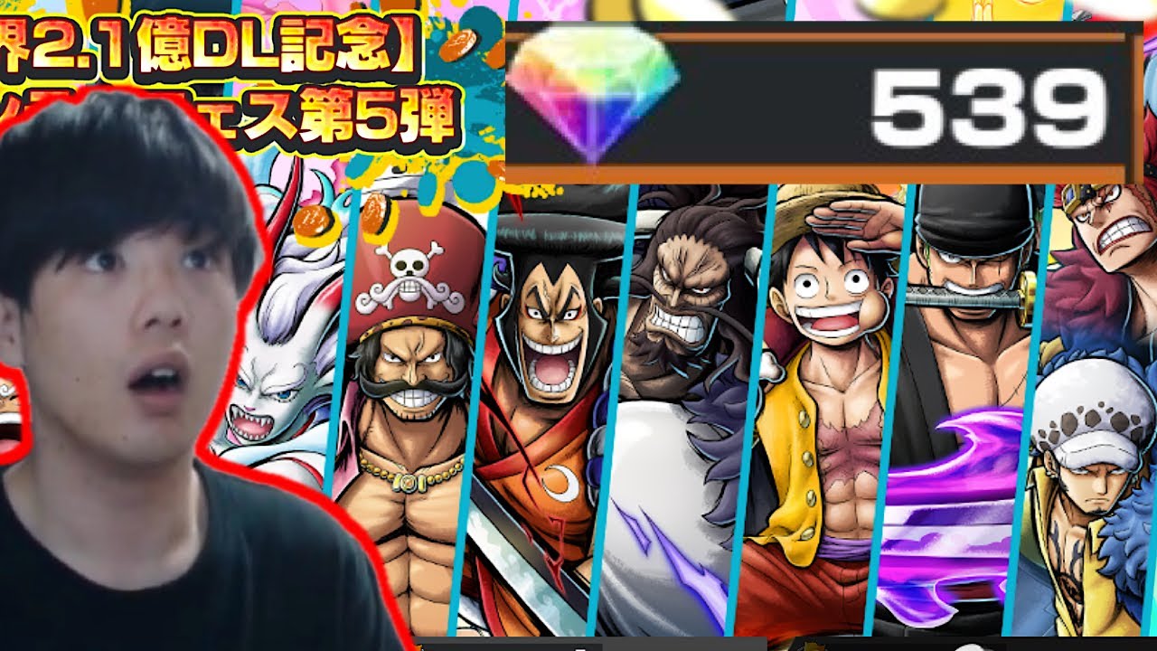 １００連分以上のダイヤを使ってガチャ引いたらブチギレた【2025新生まさ#6】バウンティラッシュ