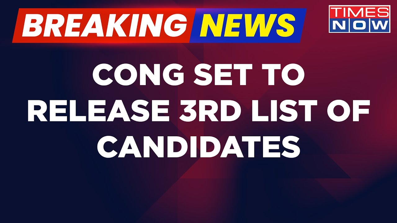 Breaking News | Congress CEC Meeting Deferred Till 4:30 PM | Times Now | Latest Updates