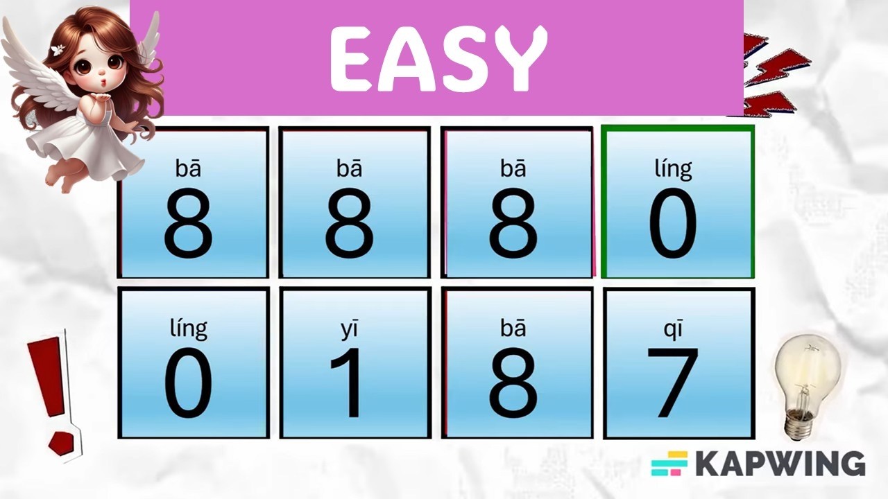 節奏挑戰 Say The Word On Beat In Chinese - numbers