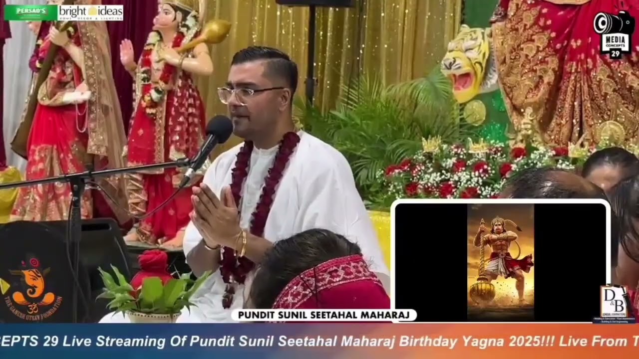 Pundit Sunil Seetahal Maharaj sings the Shri Hanuman Chalisa most beautifully
