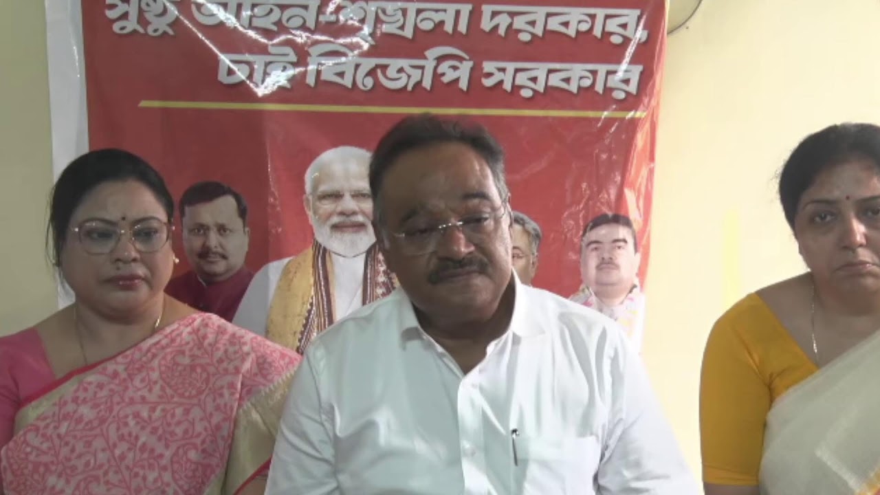 LIVE: Press Conference by Samik Bhattacharya, State President and MP Rajya Sabha at Hooghly.