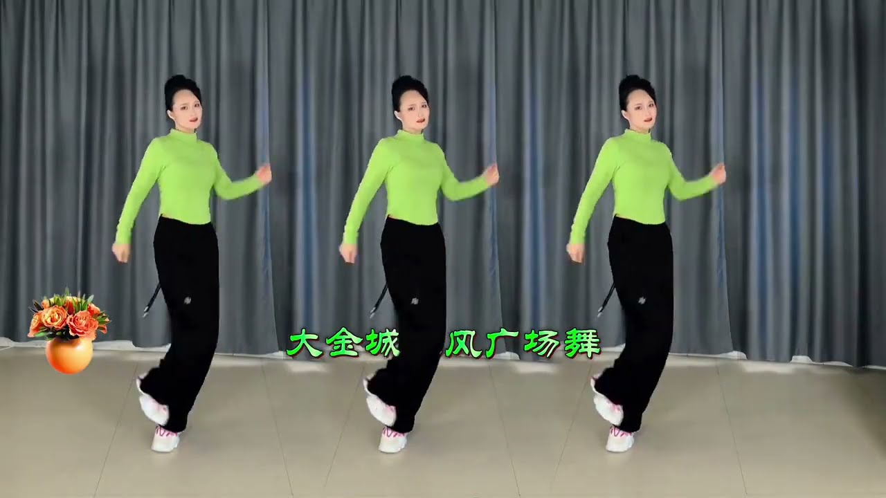 DJ广场舞《三二一走》广场舞完整版 旋律优美节奏动感简单易学