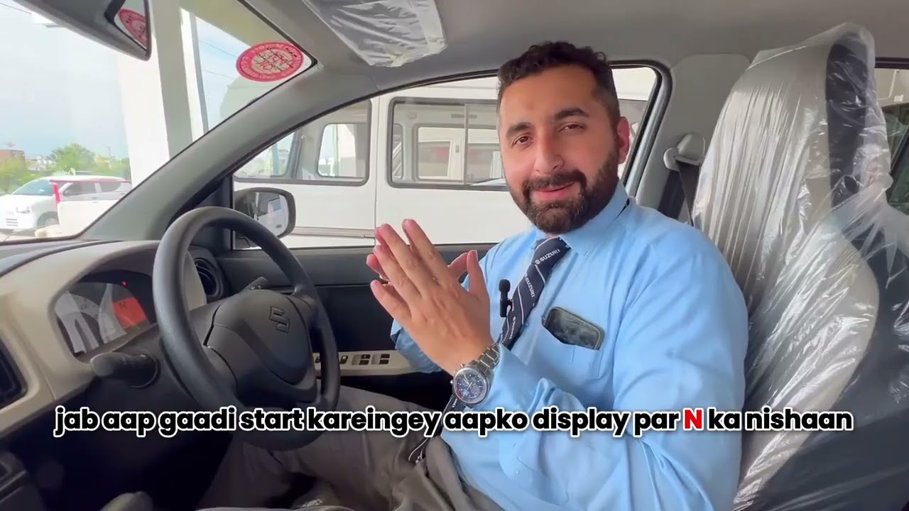 Suzuki Alto AGS(Auto Gearshift) Ideal Driving Tips ,Fuel efficient MT /AT, Ride & enjoy