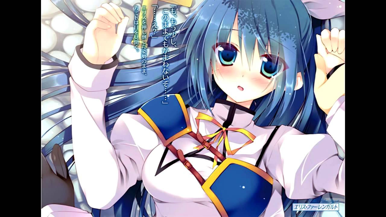 Seirei Tsukai no Bladedance ED -「Blade Dance ~ Ellis ver.」- Knee Socks