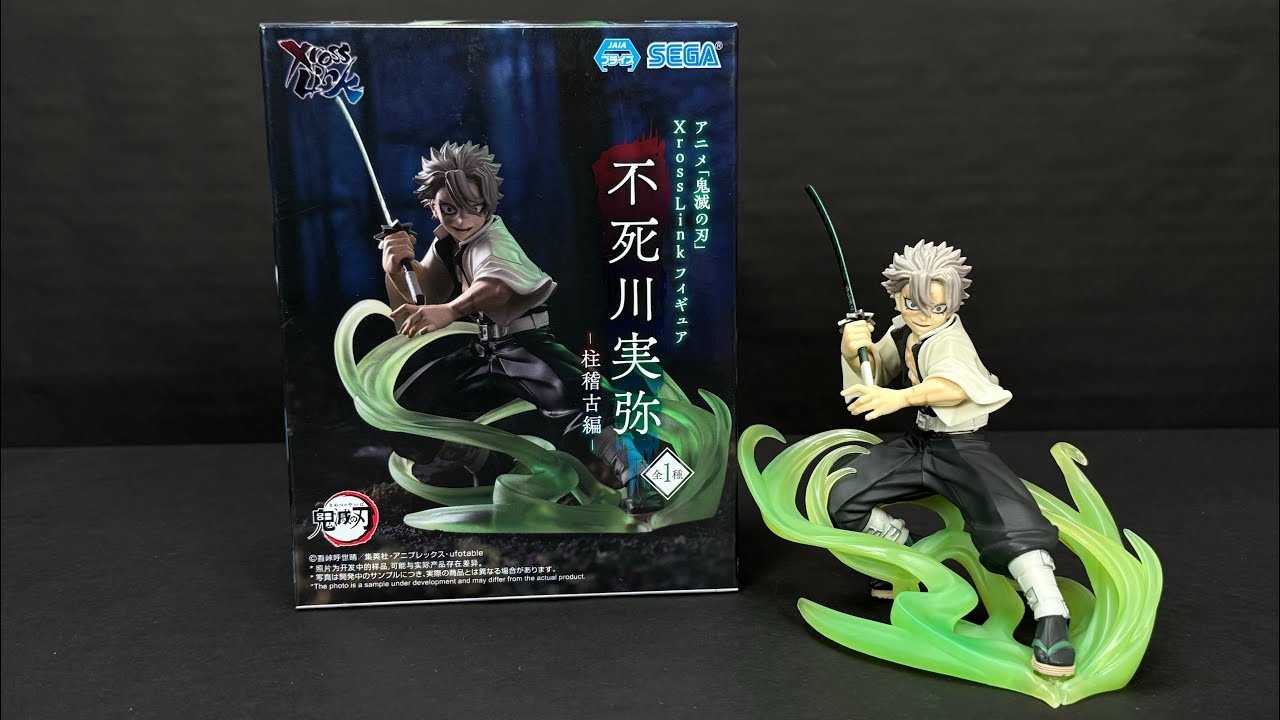 Sanemi Shinazugawa Xross Link SEGA | Demon Slayer  