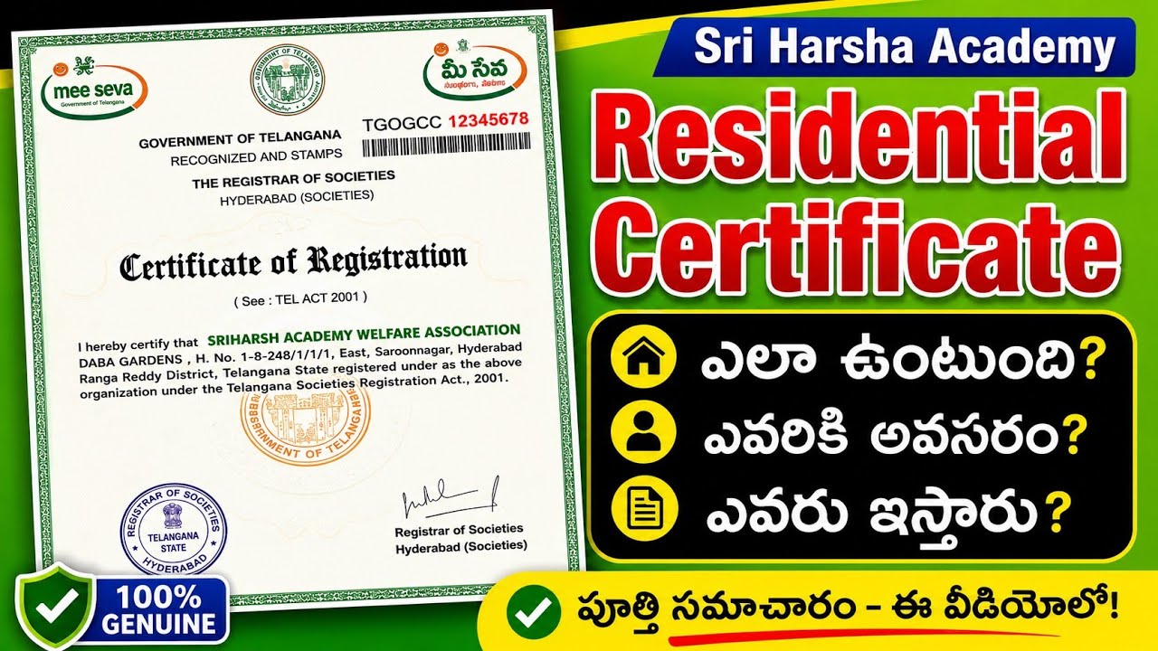 Residential Certificate