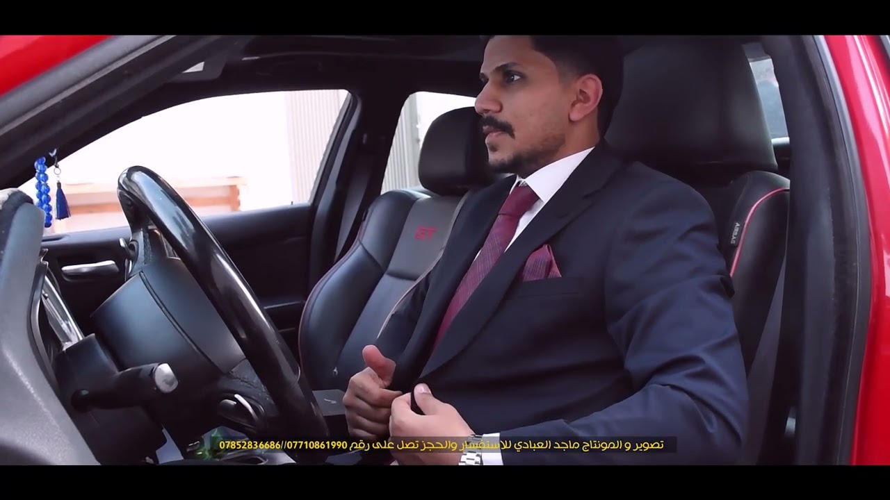 حفل زفاف حيدر السوداني // عريس جنه كمر \\ افراح السودان