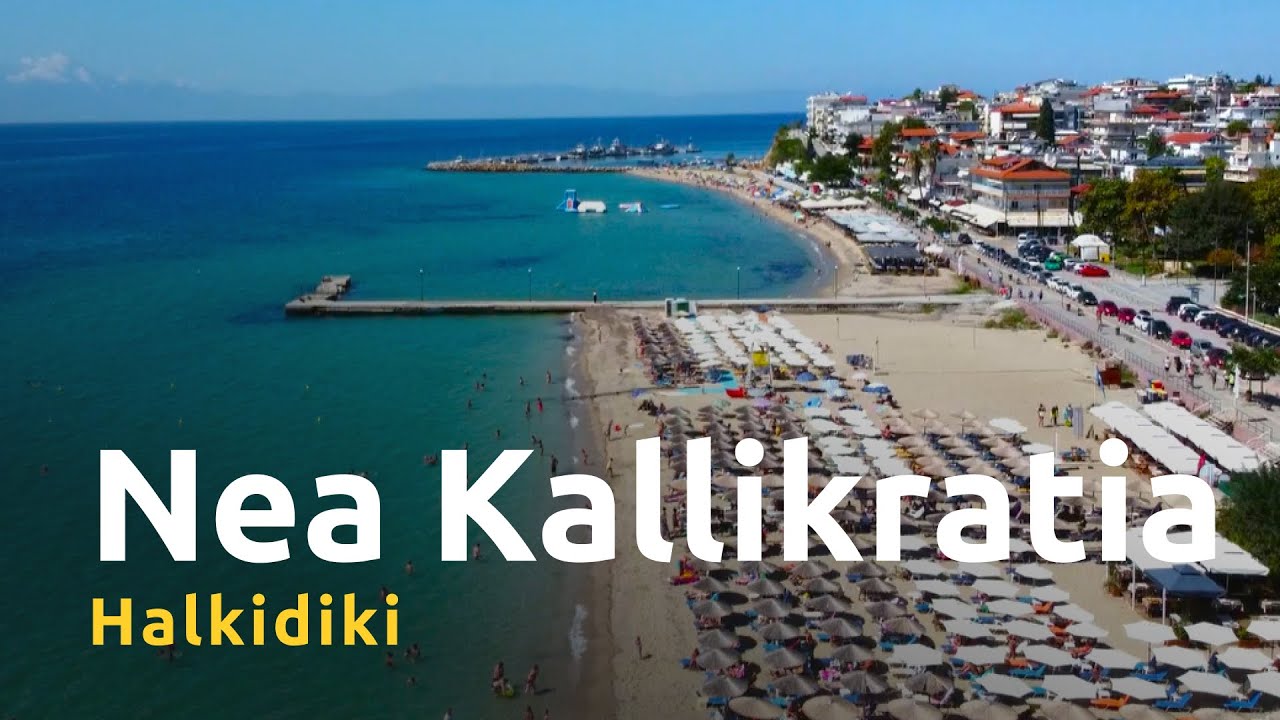 Nea Kallikratia - lively town with sandy beaches near Thessaloniki
