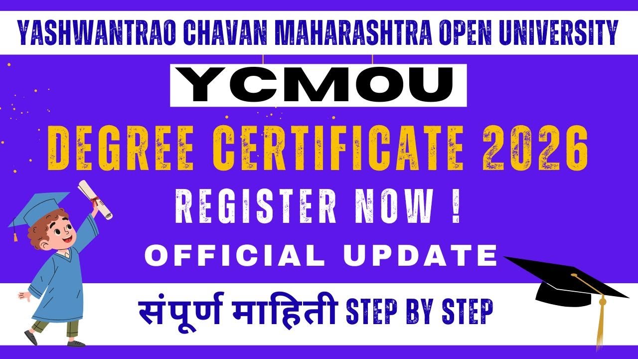 YCMOU 31 वा दीक्षांत समारंभ 2026 🎓 | Registration Process | Official Circular | YCMOU Convocation