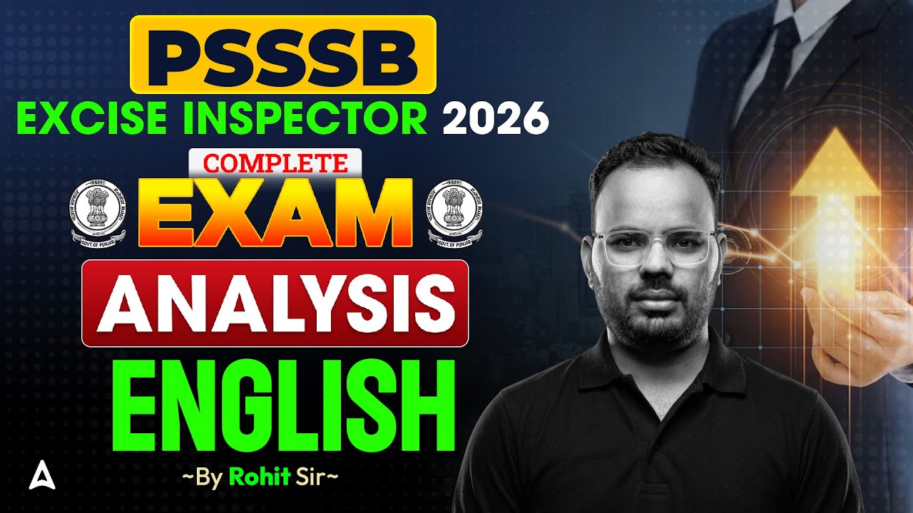 PSSSB Excise Inspector Answer Key | PSSSB Excise Inspector Exam Analysis | English Paper Analysis