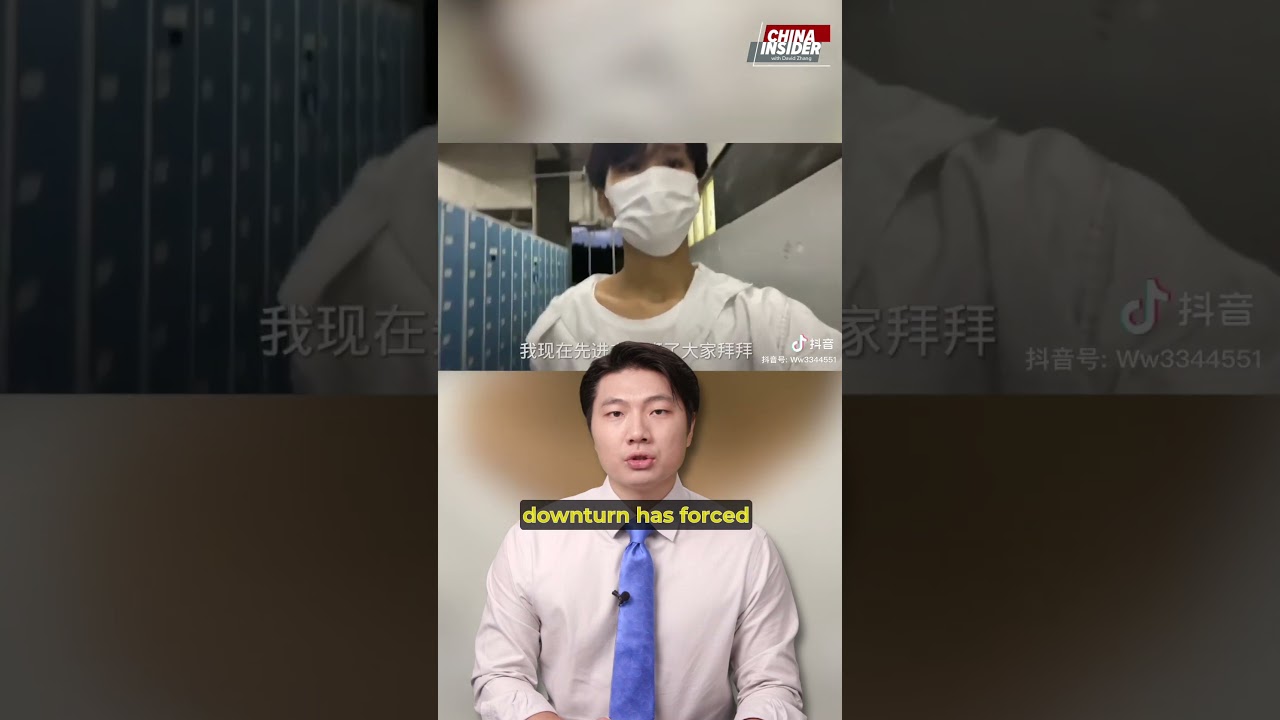 День из жизни китайского технологического работника