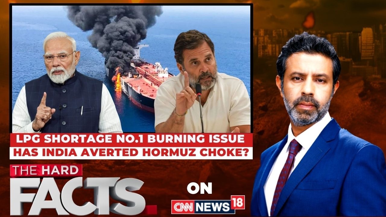 Кризис сжиженного газа вызвал политические дебаты в Индии, разгорелся конфликт между BJP и Конгре...