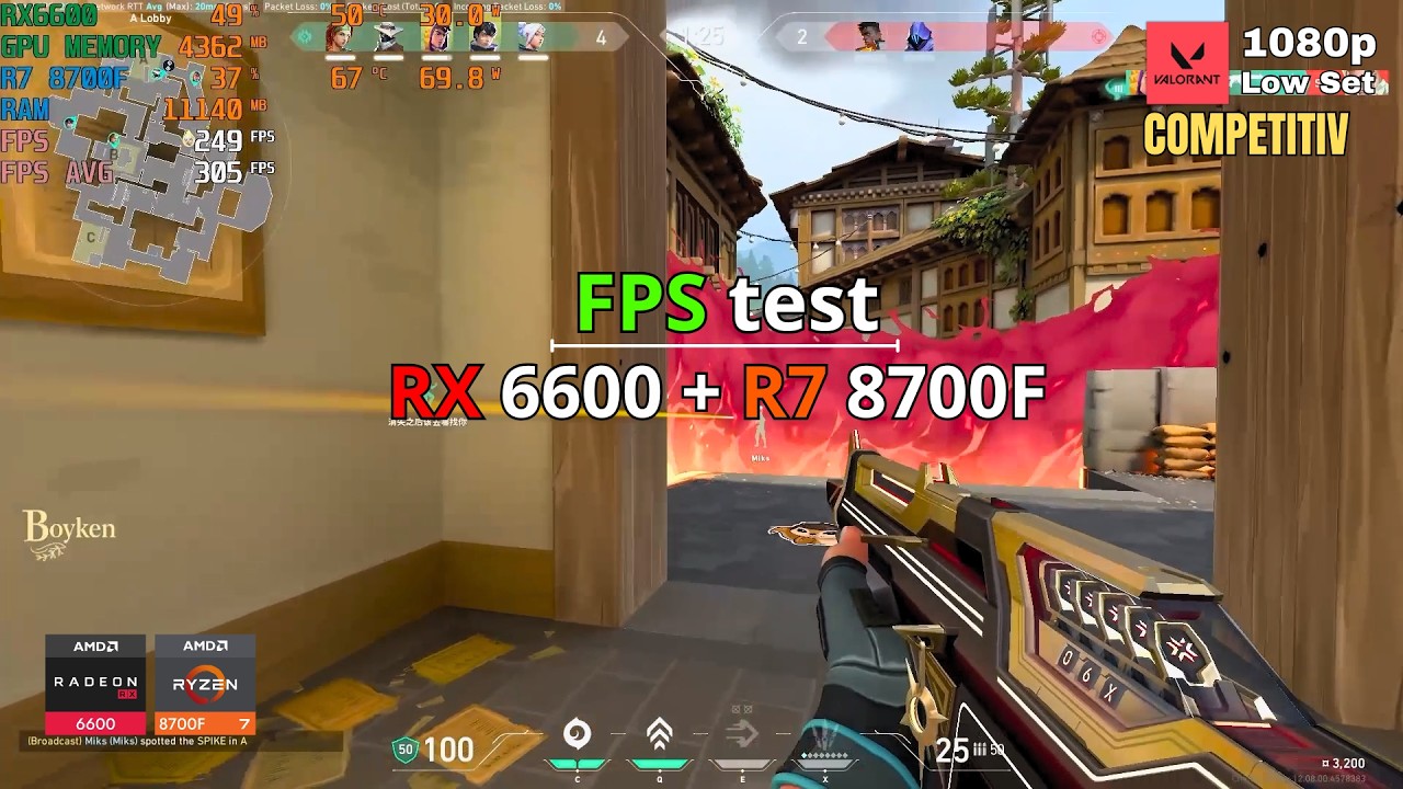 Valorant Competitive | RX 6600 + Ryzen 7 8700F (1080p Low)