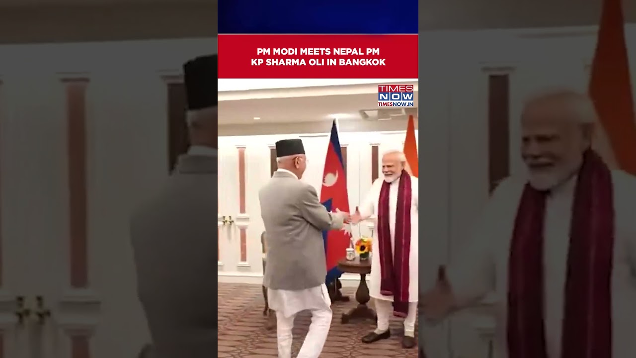 Thailand: PM Modi Meets Nepal PM KP Sharma Oli In Bangkok, On Sidelines Of BIMSTEC Summit #shorts