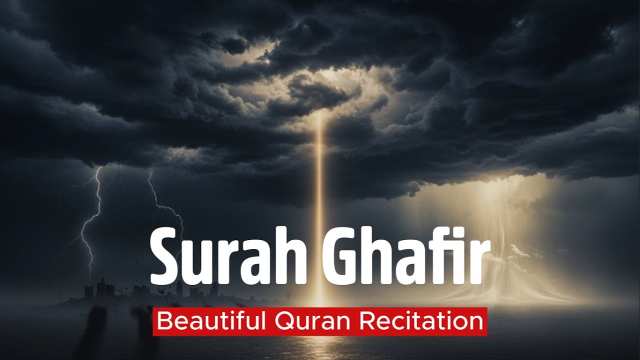 Surah Ghafir- Sheikh Nasser | Beautiful Quran Recitation | Latest | Anime Scenery # قرآن