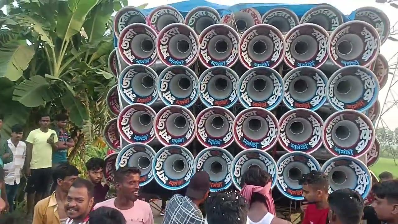আজ কাইতি 🔥মা শীতলা সাউন্ড vs মা তারা মাইক🔥 মারাত্মক লেভেলের রাস্তার মাঝে ফুল কম্পিটিশন । হয়ে গেল।