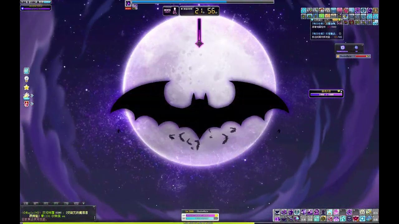 TMS 新楓之谷 小資暗夜VS 眼球 挑戰成功