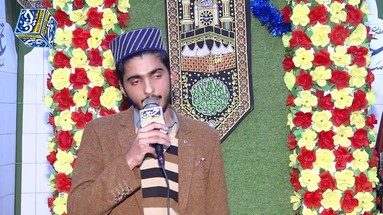 Wiladat Maula Ali R.A | Koi Dunya e Ata Me Nahi Hamta Tera | Hs Studio