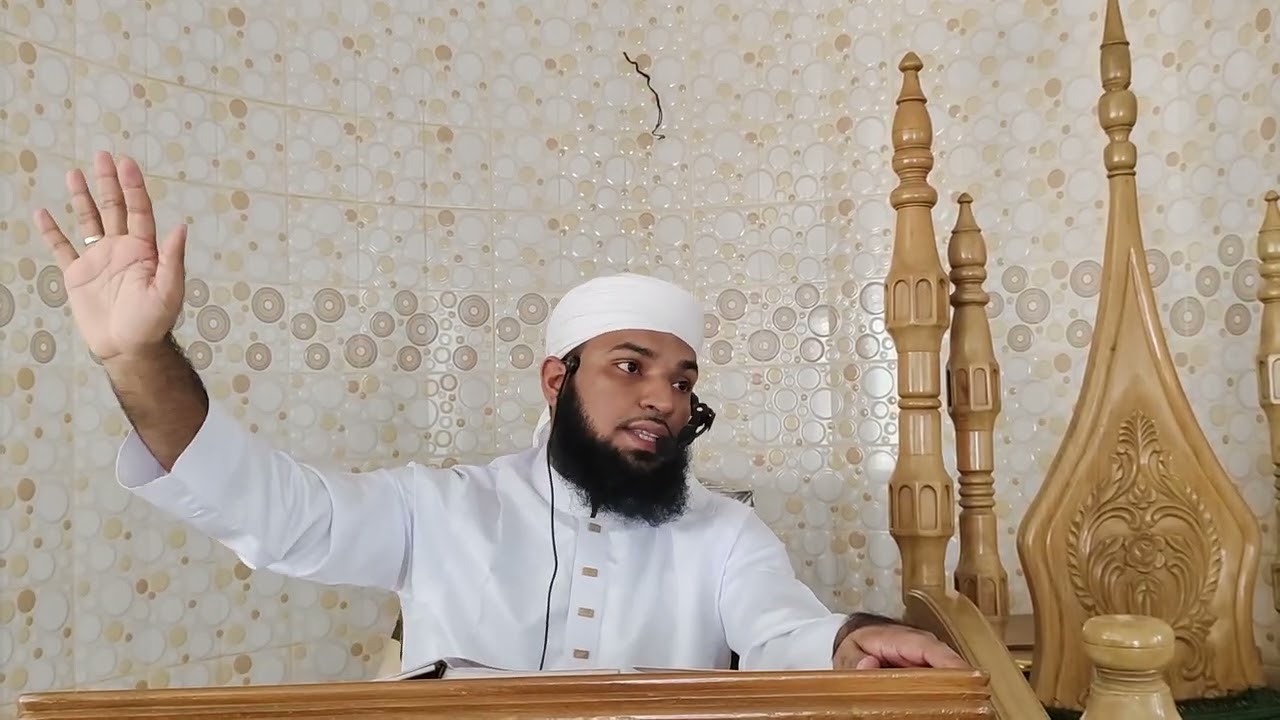 ইউসুফ জুলেখার ঘটনা , মুফতি আবু ইউসুফ মাহাদী বরিশাল,☎️01608244691