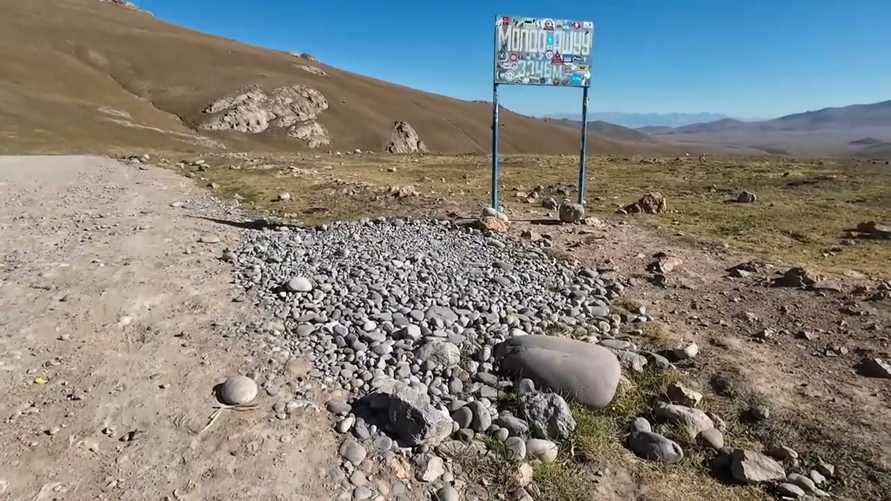 Vlog 106 |Kirgizistan| Lac Son-kul | La route de la soie en vélo.