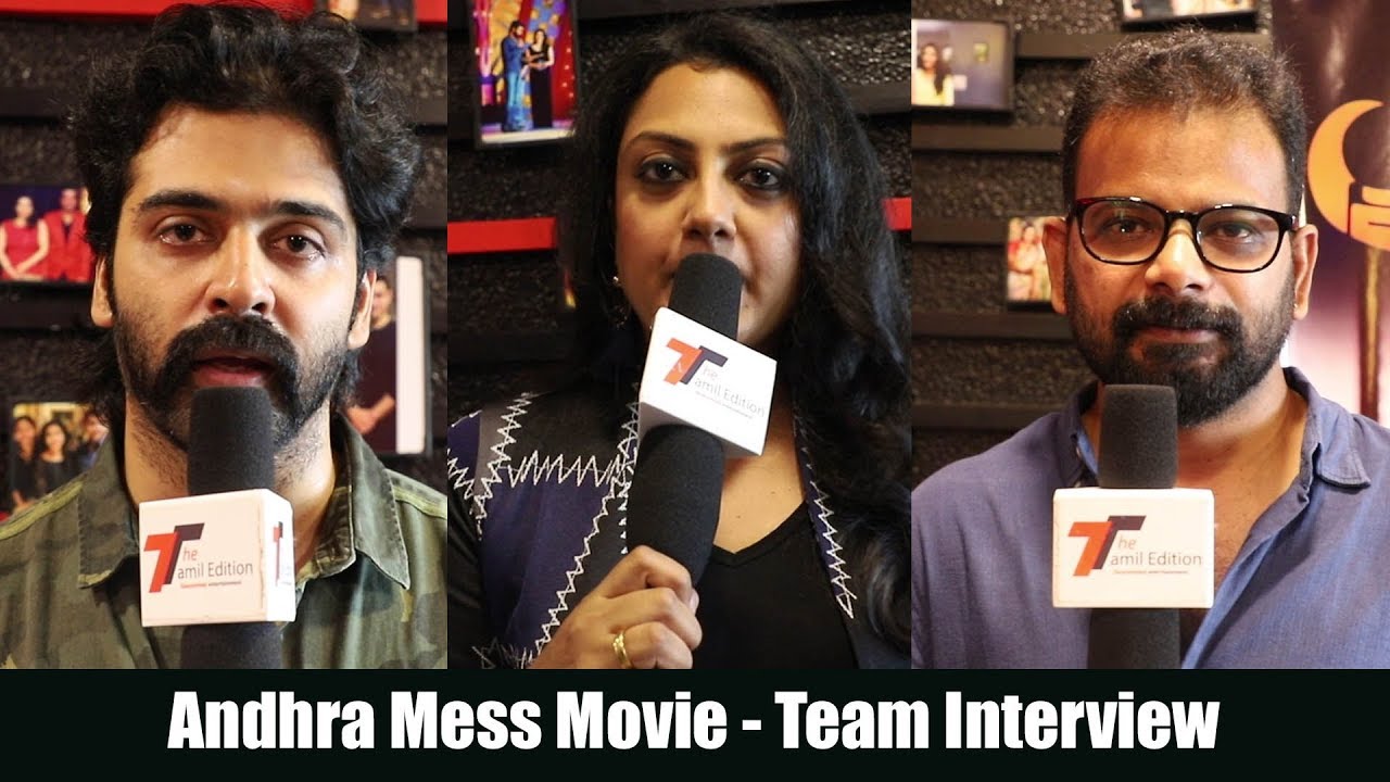 Andhra Mess Movie Team Interview - Exclusive | Raj Bharath | Prashant Pillai