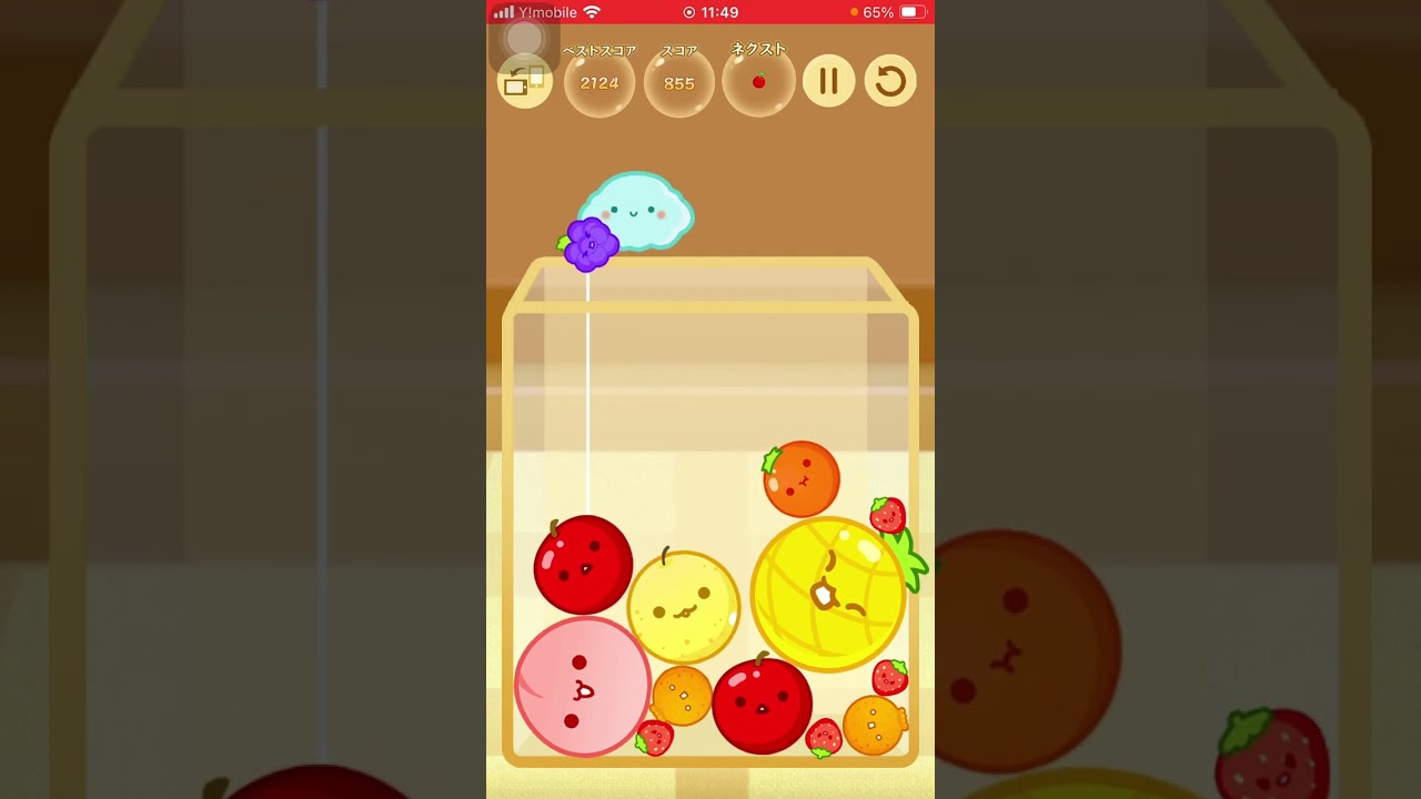 スイカゲーム初投稿