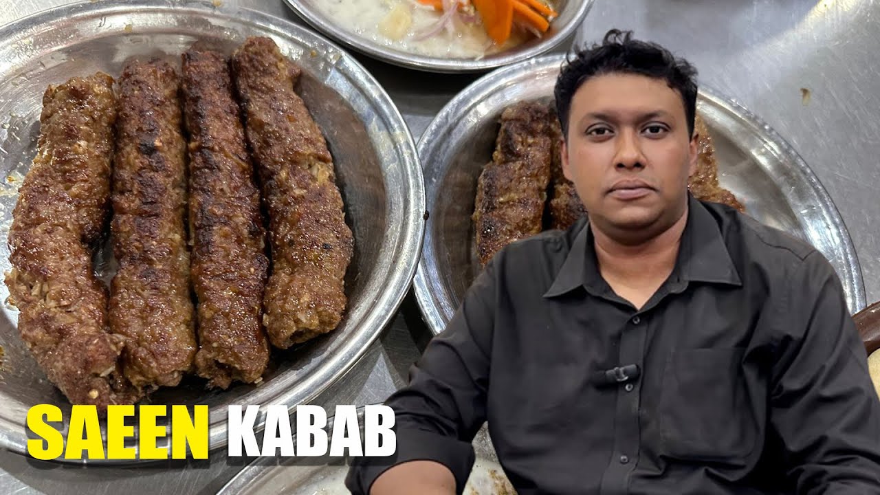 Saeen Shahi Kabab | lahori vlog | Lahore Street | beef Kabab |