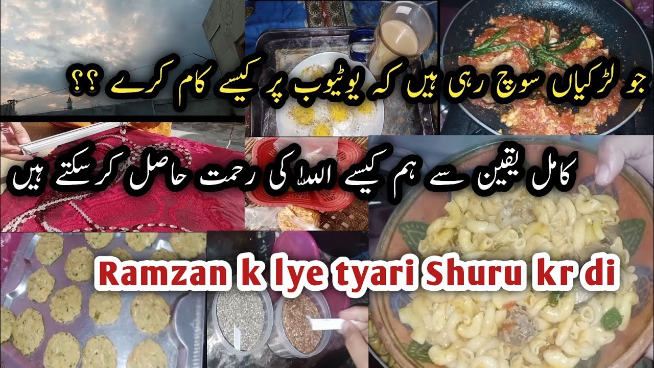 “Ramadan Prep Has Begun | Home Is Not the Only Place for Women”