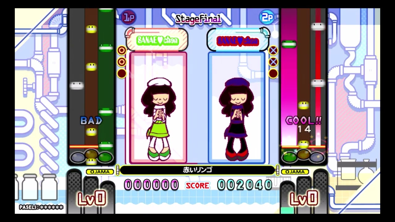 ポップン　グルーヴロック（赤いリンゴ）　林陽一版、新谷さなえ版　聴き比べ