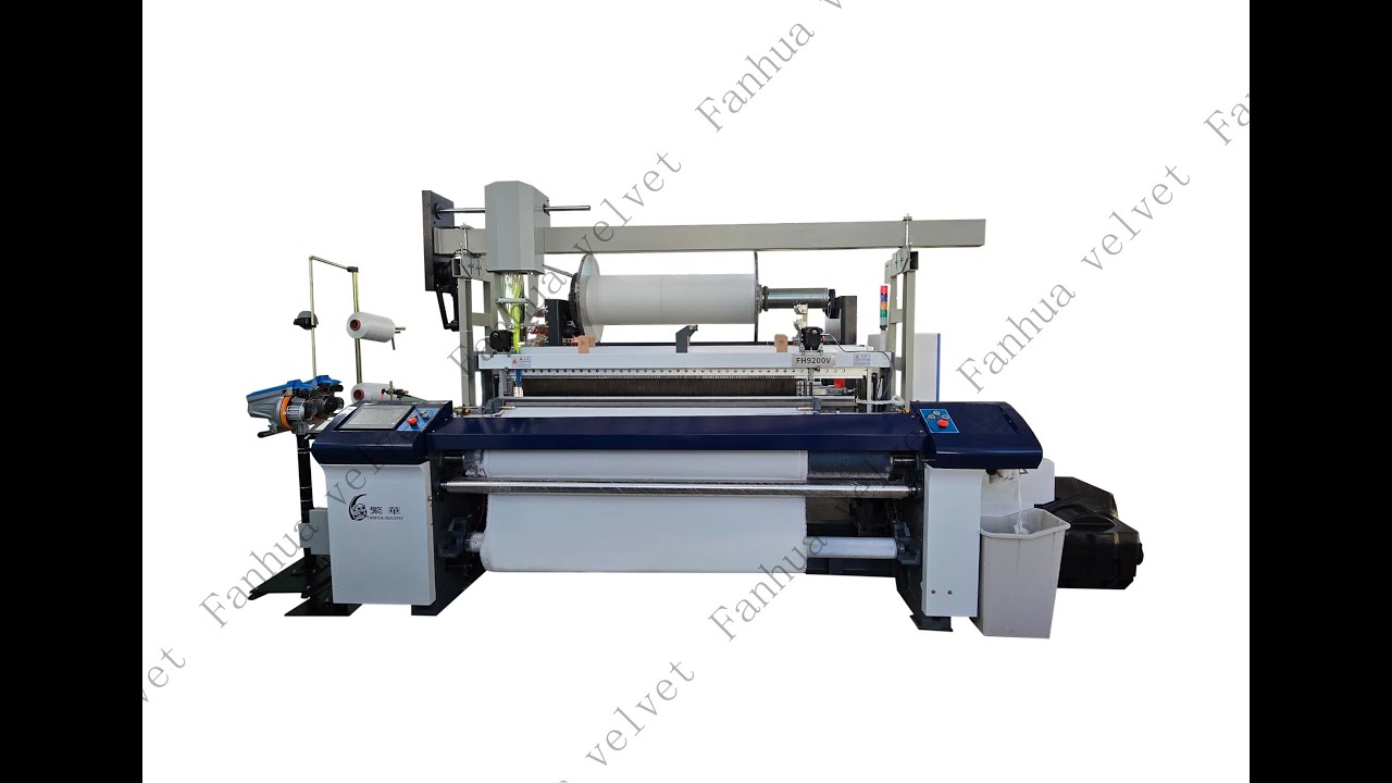 Velvet air jet loom