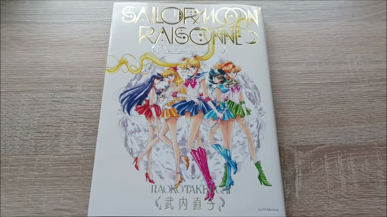 Das neue Sailor Moon Raisonné Artbook (Review)