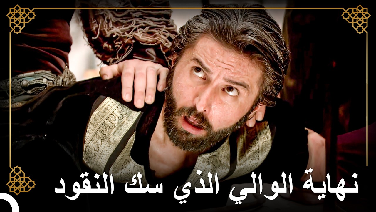 إعدام أحمد باشا الذي أنشأ مملكته في مصر | التاريخ العثماني