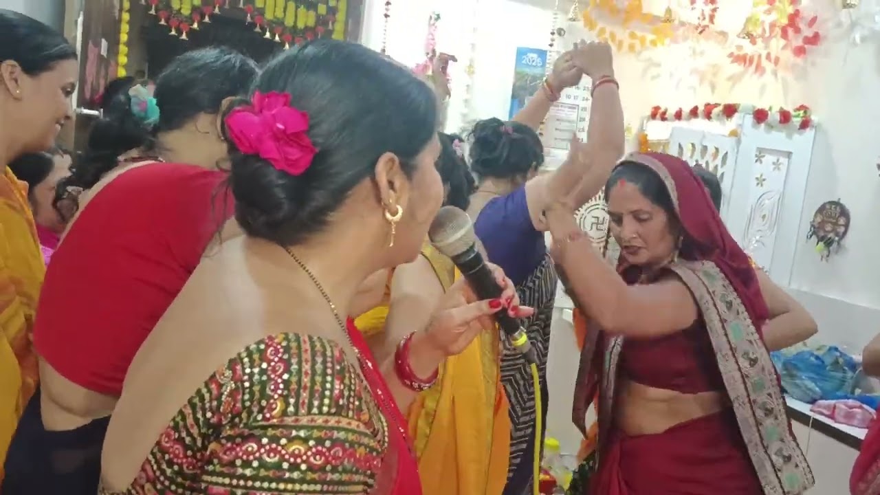 इंदु पांडे गीत बहुत सुंदर देहाती नाच