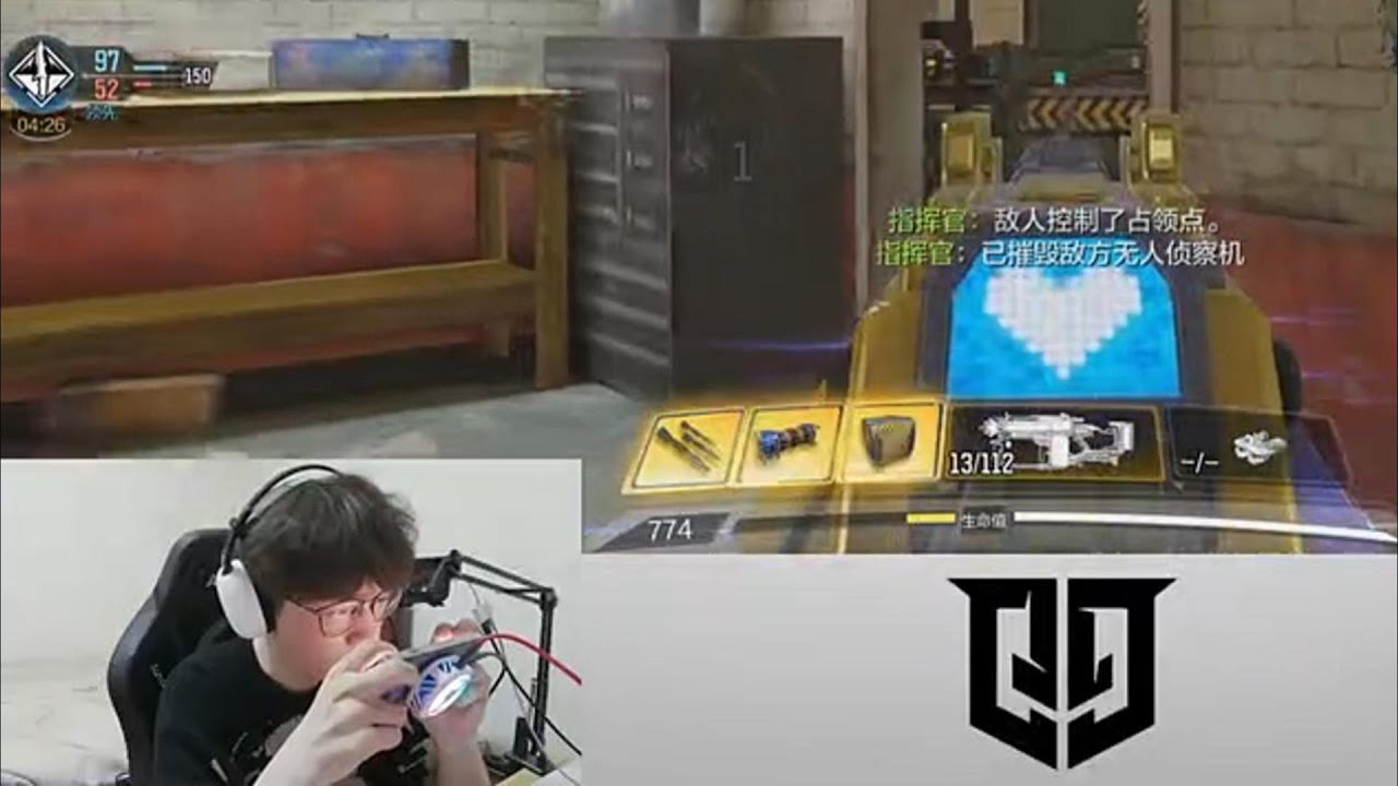 Q9.Ouling HVK & BY15 Hardpoint Gameplay (Call of Duty Mobile Esports)