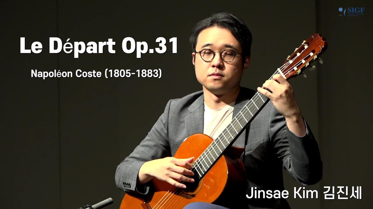 Le Départ Op.31 by Napoléon Coste  김진세 Jinsae Kim / 2021 성남국제기타페스티벌SIGF [메인콘서트]