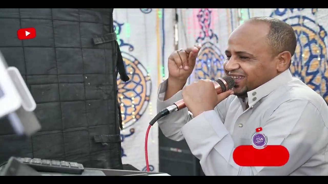 شورتنا توسي - ‏ناصر سيد  ||  كل الجديد والحصر على قناه نغمات نوبي￼