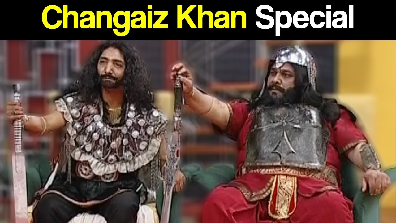 Khabardar Aftab Iqbal 7 July 2018 | Changaiz Khan Special | Express News