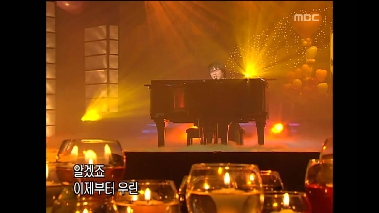 Sung Si-kyung - Memorize that, 성시경 - 외워두세요, Music Camp 20040214