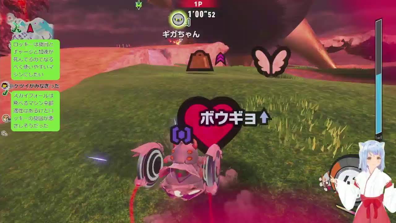 【 カービィのエアライダー 】きまぐれに街をドライブします【 シティトライアル 】