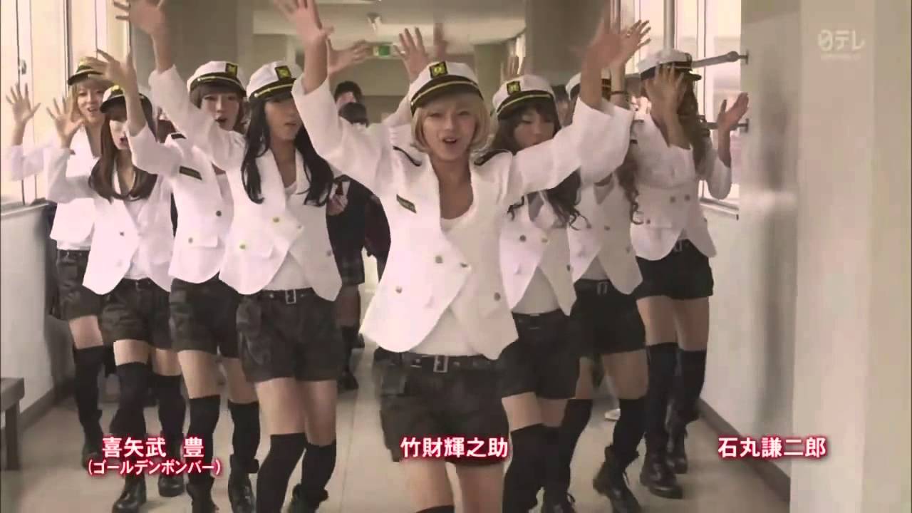 forty nine j-drama (49) チキンバスケッツ
