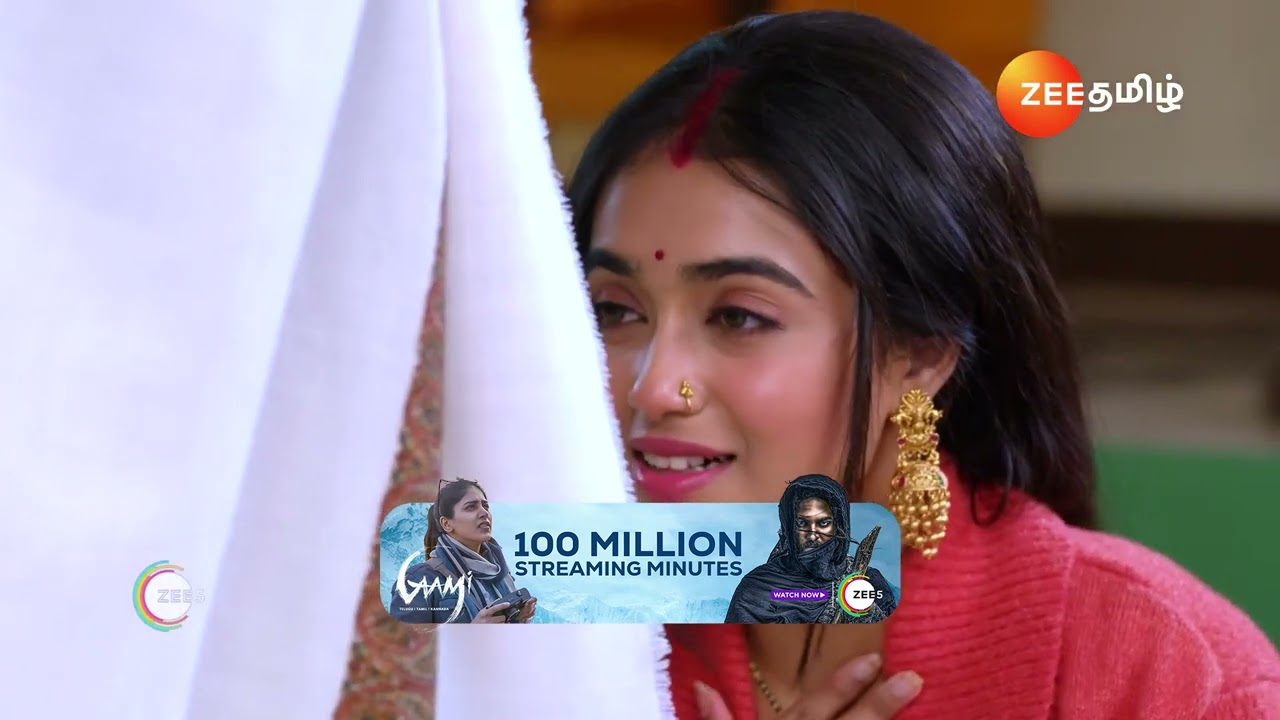 Naane Varuven | நிறைய கத்துக்கலாம் போலயே👏 | Ep - 264 | Webisode 01 | Nov,2 2024 | Zee Tamil