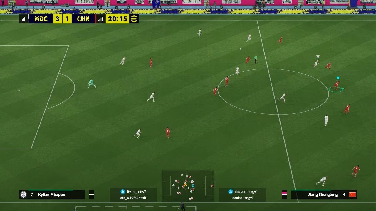 eFootball_2026 China PR vs Real Madrid