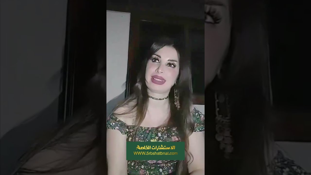 رزق مابينعد اذا ببيتك٣ اشخاص بحرف (ر) وفقر وتعب اذا /٣/ بالحروف لي ح قولا