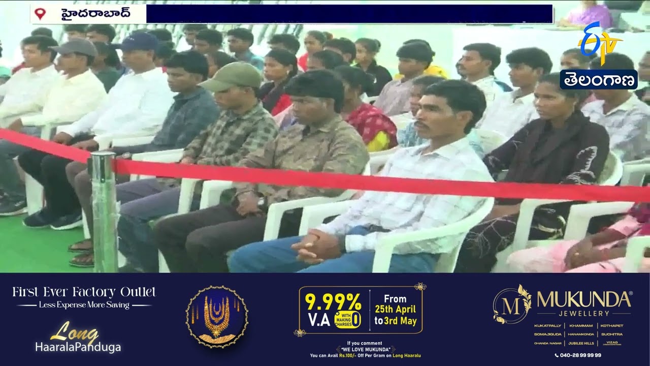 Large Number of Maoists Surrender Under Government Rehabilitation Policy