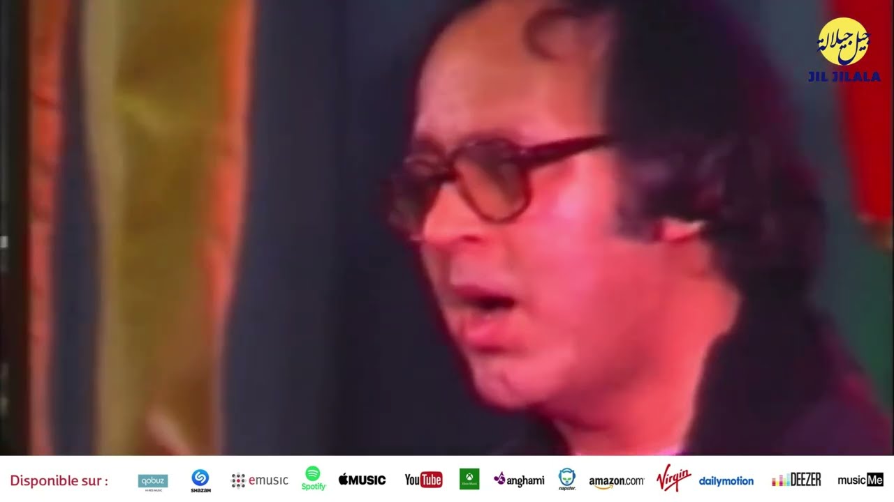 Jil Jilala & Nass El Ghiwane - Al Aar Abouya | العار أبويا | الزمن الجميل