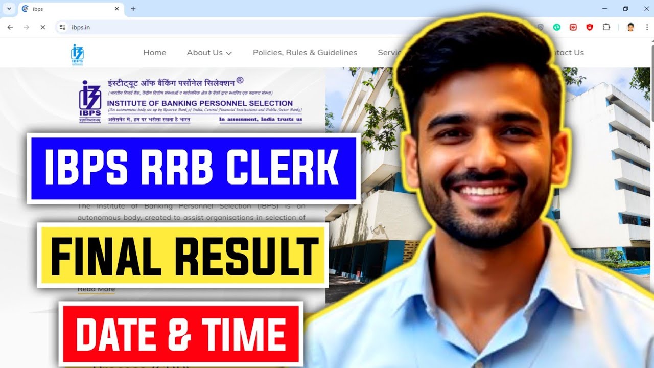 📢 IBPS RRB CLERK FINAL RESULT DATE 😱