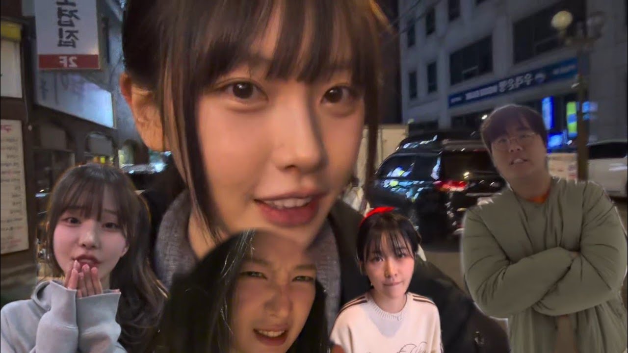 회피형도 사람이야