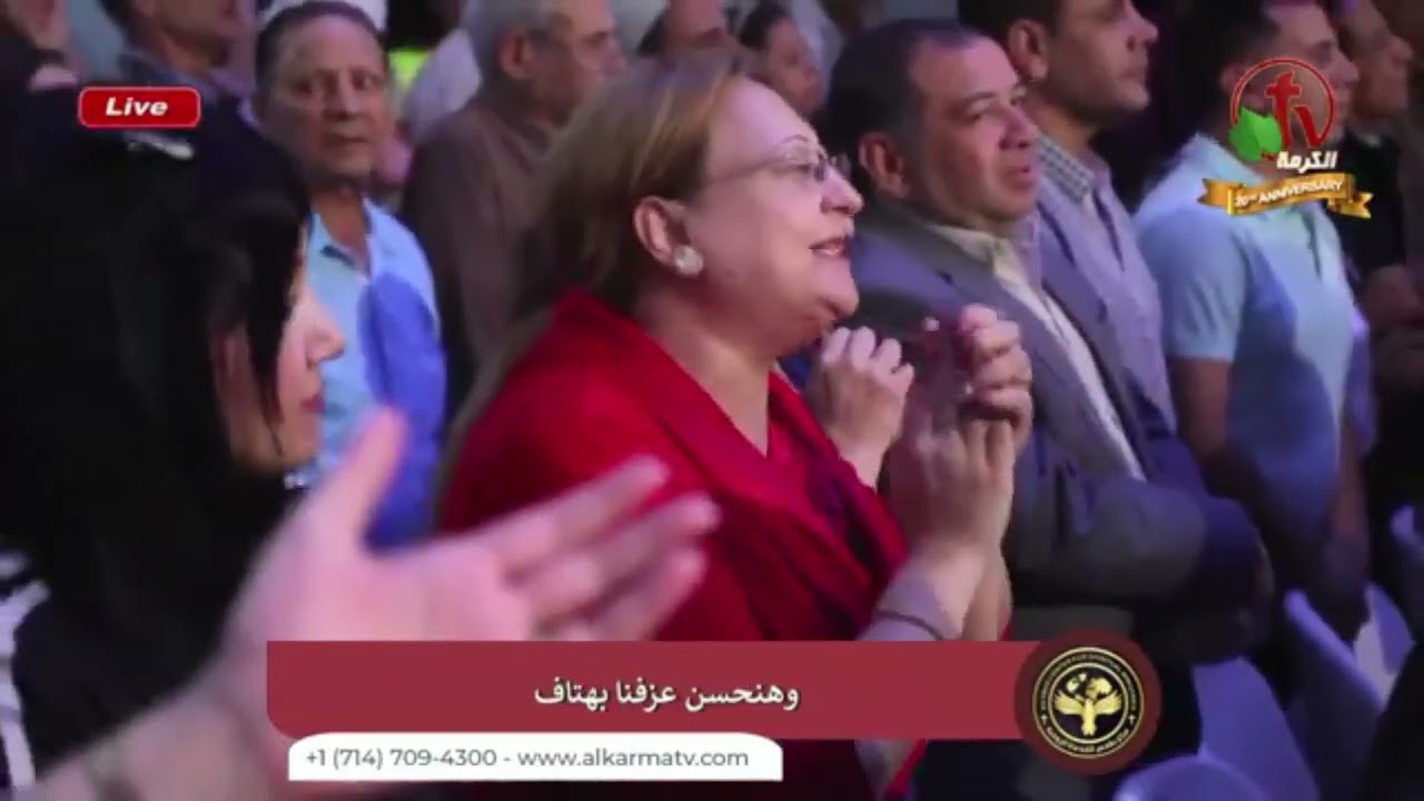المرنم ماهر عزت مع المرنم عماد عياد  ترنيمة علي ضرب الاوتار
