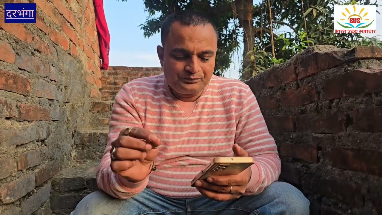 दरभंगा शहर में कल आने से पहले एक बार सोच लीजिए, मुख्यमंत्री के आगमन को लेकर ट्रैफिक व्यवस्था चेंज 